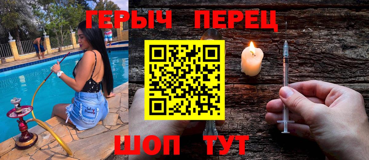 Конопля Назрань