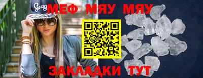 гидропоника Донецк
