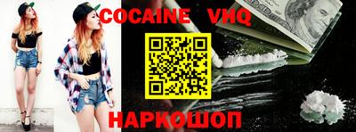 крисы Гусиноозёрск