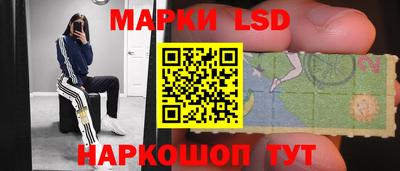 гидра Гусь-Хрустальный