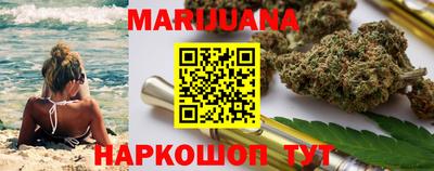 крисы Гусиноозёрск