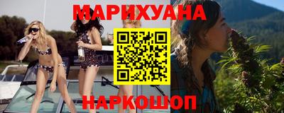 гидра Гусь-Хрустальный
