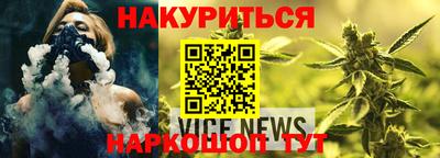 гашик Донской