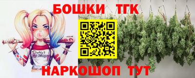 гашик Донской