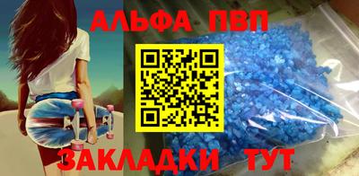 гидропоника Донецк