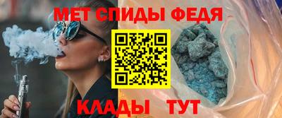 крисы Гусиноозёрск