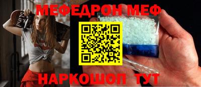 мдма Дубна